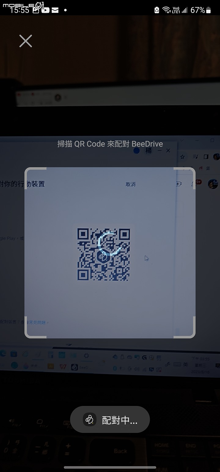 【 開箱分享 】所有檔案一手掌握，Synology BeeDrive 行動備份小蜜書，為你嗡嗡嗡看守寶貴的重要資料！