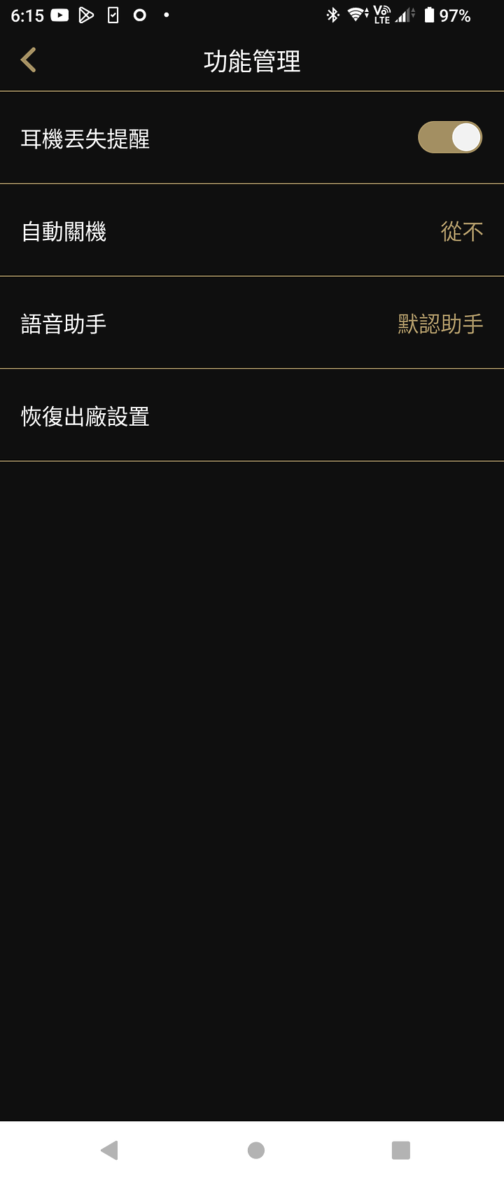 點我看大圖 紫色配色最美 Cleer ARC II 電競版 開放式真無線藍牙耳機