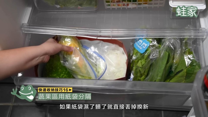 【分享】收納懶人包來了！35招快速收納技巧＋超推收納好物，居家整理好輕鬆