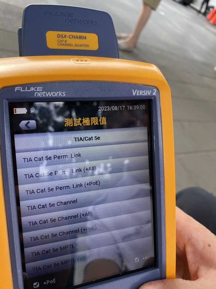 DIY家用結構化佈線第一步！機櫃水晶頭改跳線面板！