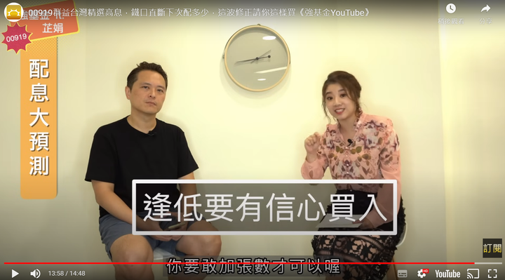投資就要先放棄預測未來?