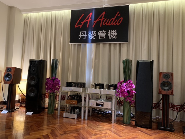 2023 TAA圓山音響大展之走馬看花