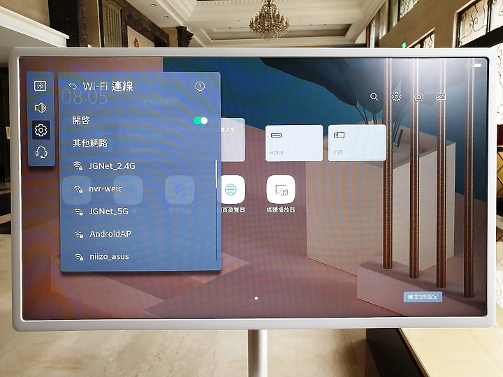目標達成~有了 LG StanbyME 閨蜜機 帶小孩再也不用熊貓眼了~