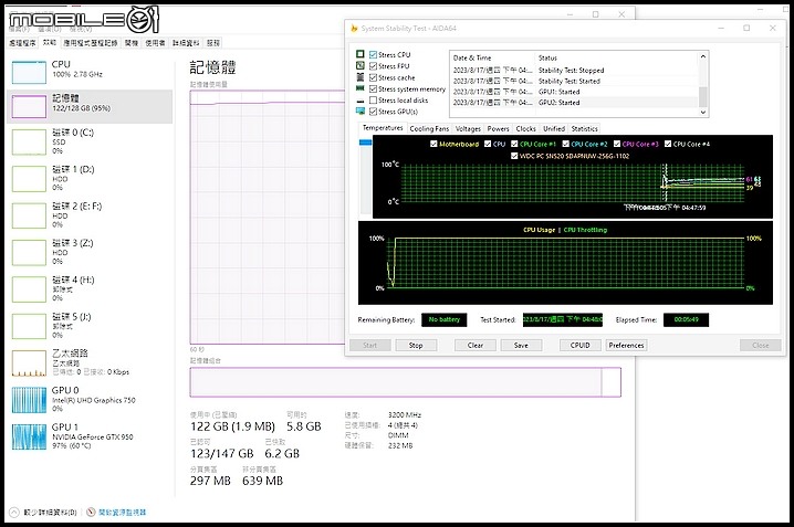 PNY DDR4-3200 32GB 999-簡短開箱