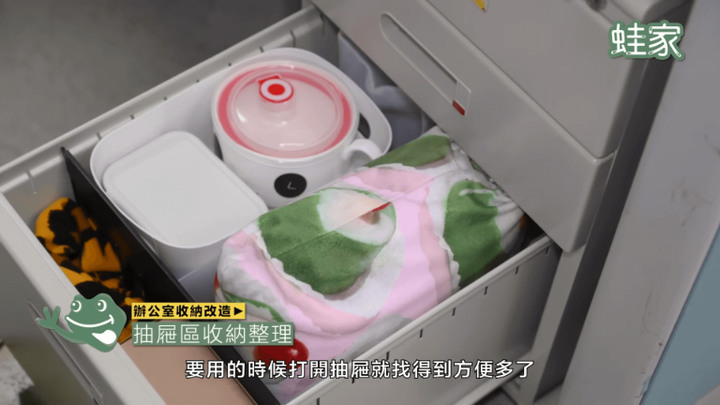 【改造】拯救混亂辦公桌!示範超簡單收納法,無印、IKEA、宜得利辦公收納好物推薦