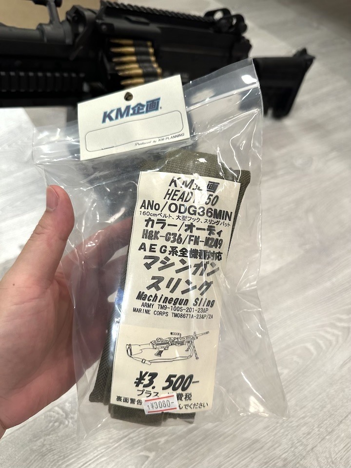 VFC M249 SAW 氣動空氣軟槍 | 期待已久的實用化輕機槍開箱