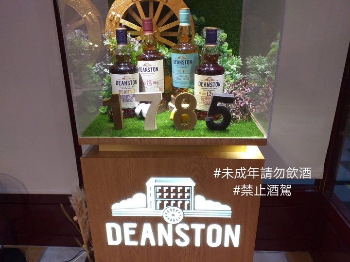 汀士頓麥田計畫台南場-喝到Taquila Cask啦><b