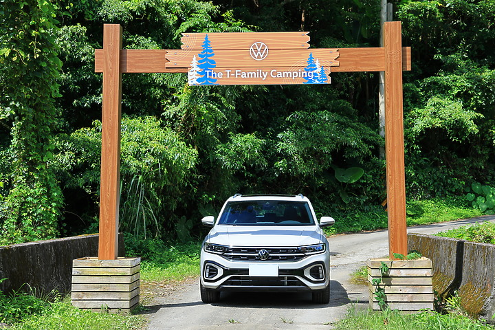 點我看大圖 (映像旅行) 山海間愜意漫遊 in新竹、桃園 feat. Volkswagen The T-Roc & The Tiguan