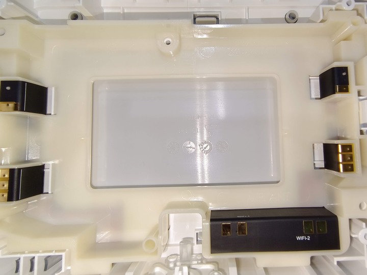 Dynalink RTL6100W 6100 4G LTE 4CA 無線路由器改裝外接天線