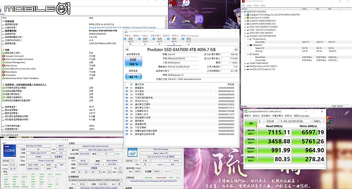 ACER Predator SSD GM7000 M.2 4TB 簡易開箱