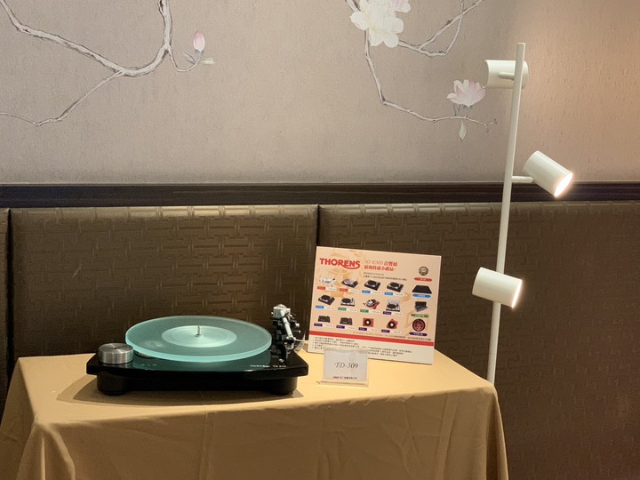 2023 TAA圓山音響大展之走馬看花