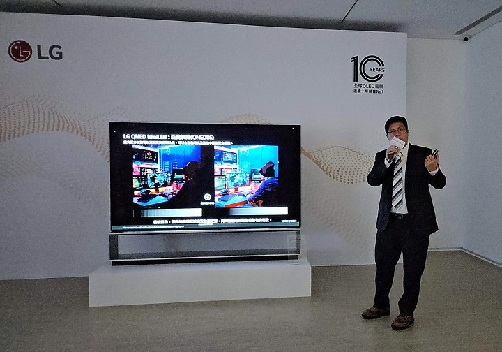 《LG OLED AI物聯網智慧電視專屬體驗會》心得