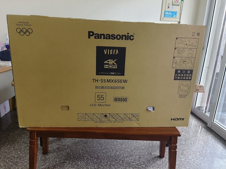 Panasonic TH-55MX650W 高畫質LED顯示器 實現夢想 體驗過影音表現，立即想佔有～