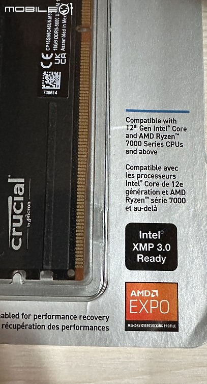 點我看大圖 D5 平價化時代來臨 Cucial Pro DDR5-5600