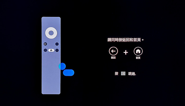 Panasonic TH-55MX800W 4K HDR智慧顯示器試用 6原色技術加持的極緻色彩呈現