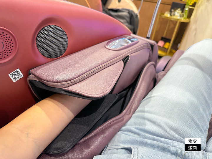2023全新升級-OSIM uDream Pro 5感養身椅體驗