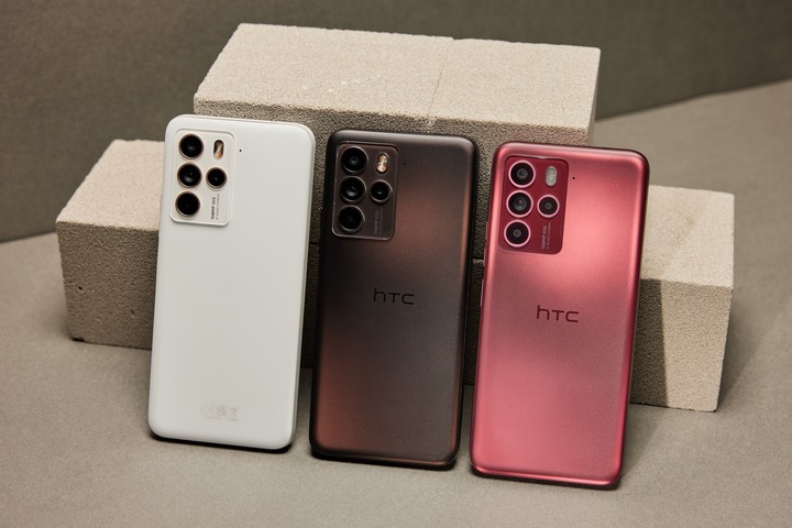 ＨＴＣ新消息！ U23 PRO再出新色