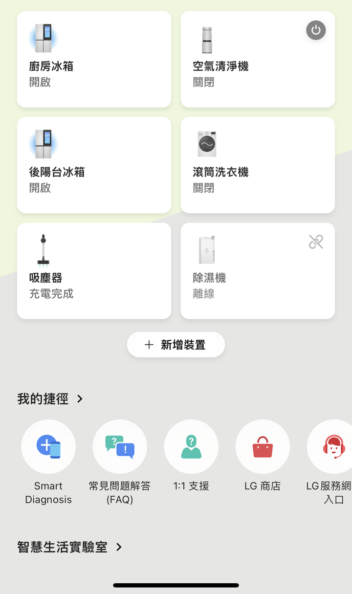 https://attach.mobile01.com/attach/202308/mobile01-dabb676a398aa96502adc71a66059992.png