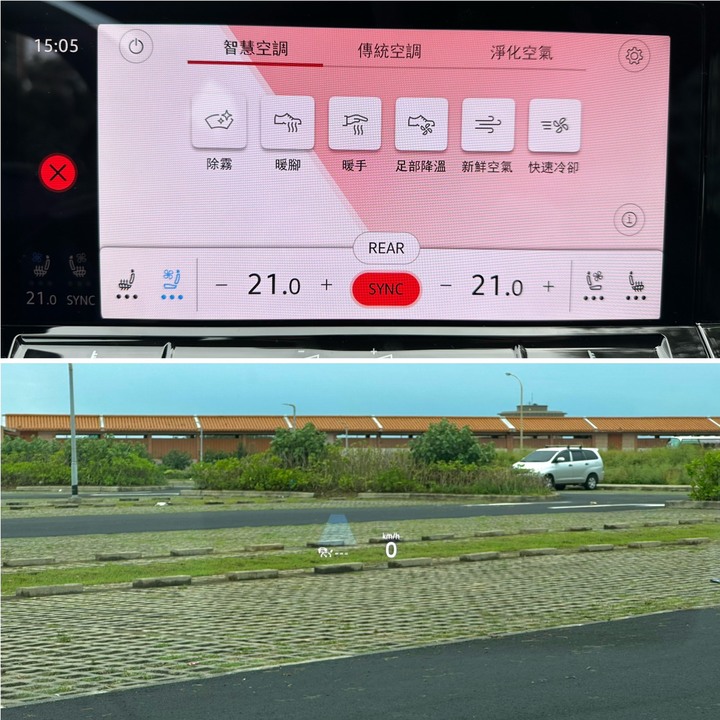 終於入手夢想德意志鋼砲Golf GTI開箱