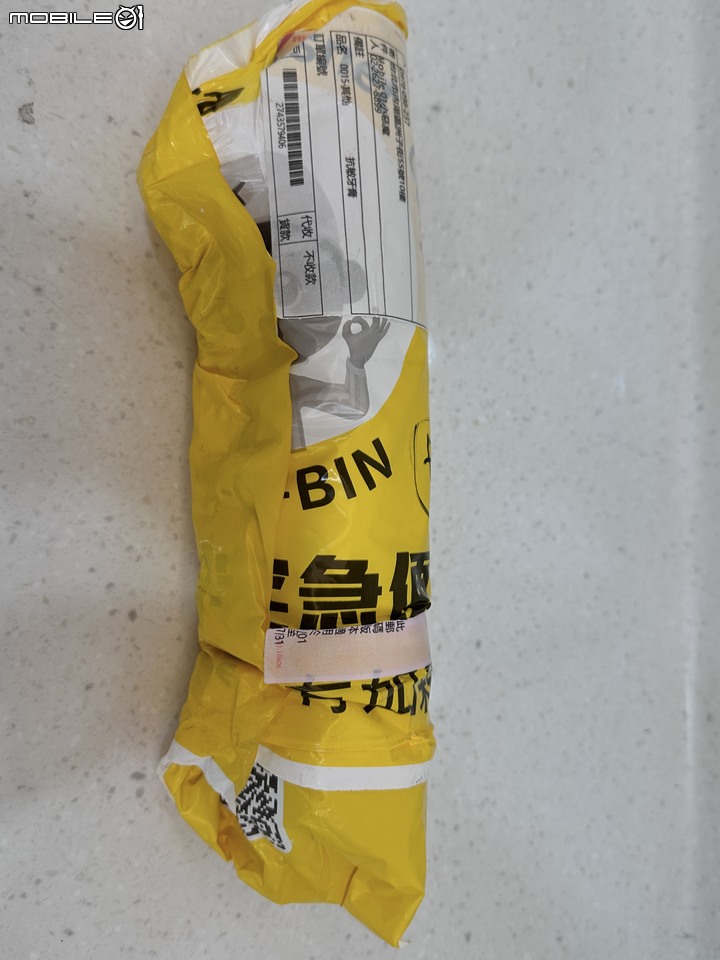 點我看大圖 ★圓圓貓實測開箱 ★牙齒的健康保健員Bioniq® 貝歐尼 修復牙膏