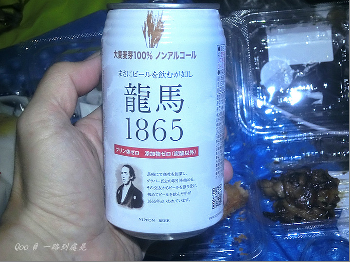 點我看大圖