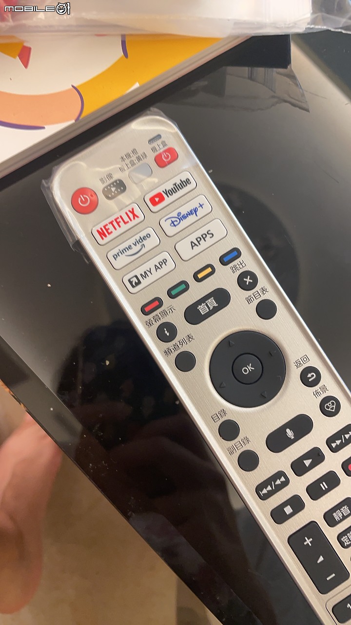 Panasonic TH-55MZ1000W ｜我與爸爸的下班悠閒時光