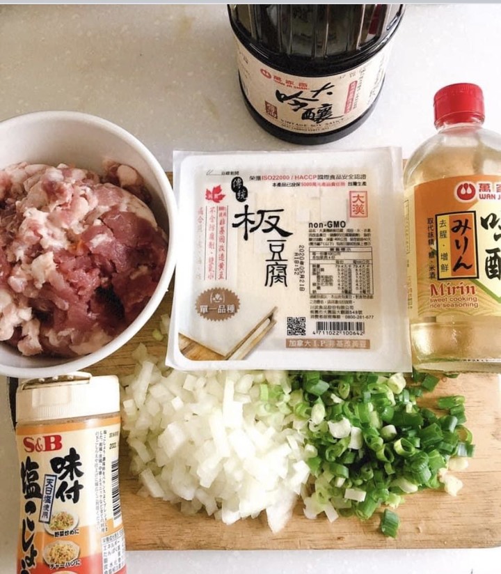 豆腐漢堡 永遠都在減肥