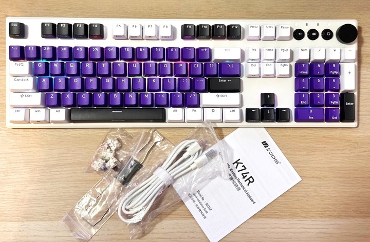 #開箱 iRocks K74R RGB 背光無線機械鍵盤 白紫晶色(茶軸)