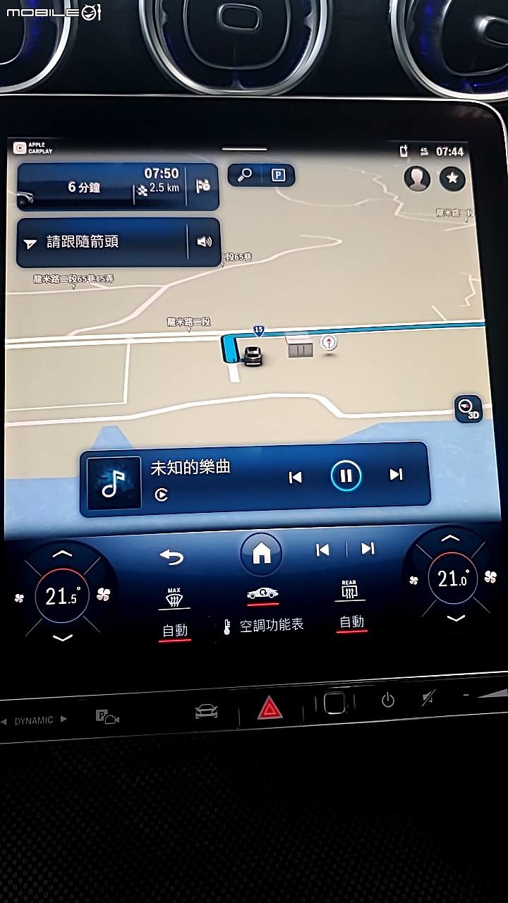 點我看大圖 小弟的23年GLC300(X254)開箱~1