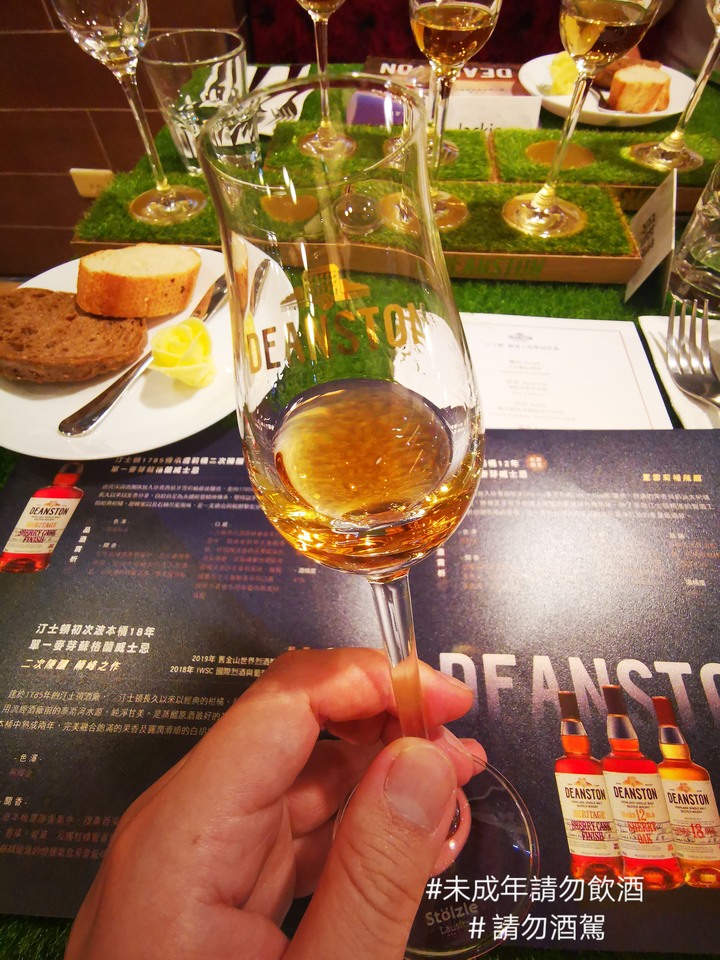 汀士頓麥田計畫台南場-喝到Taquila Cask啦><b