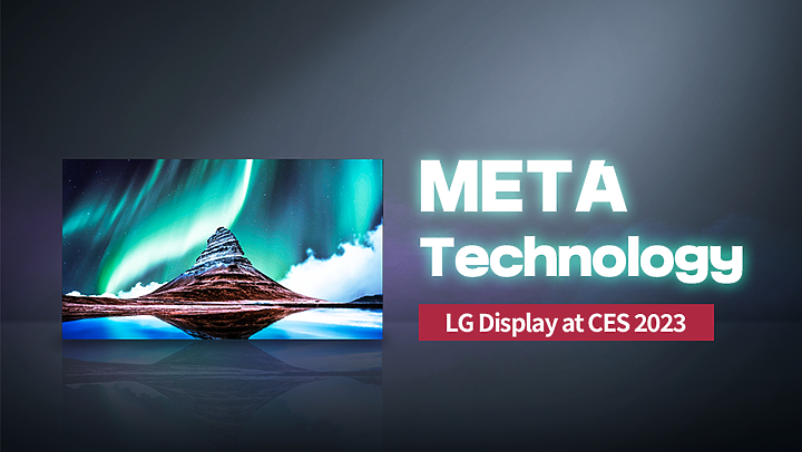 【體驗會實況】全球銷售十連冠 LG OLED evo 2023 超強戰力全新機種，完全顛覆你的影音視野！