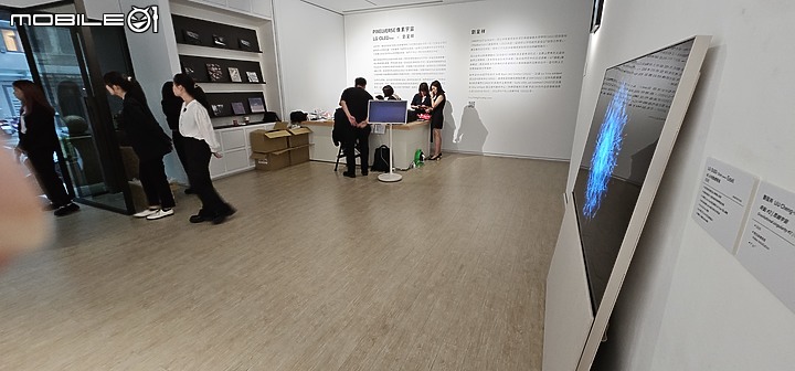 【體驗會實況】全球銷售十連冠 LG OLED evo 2023 超強戰力全新機種，完全顛覆你的影音視野！