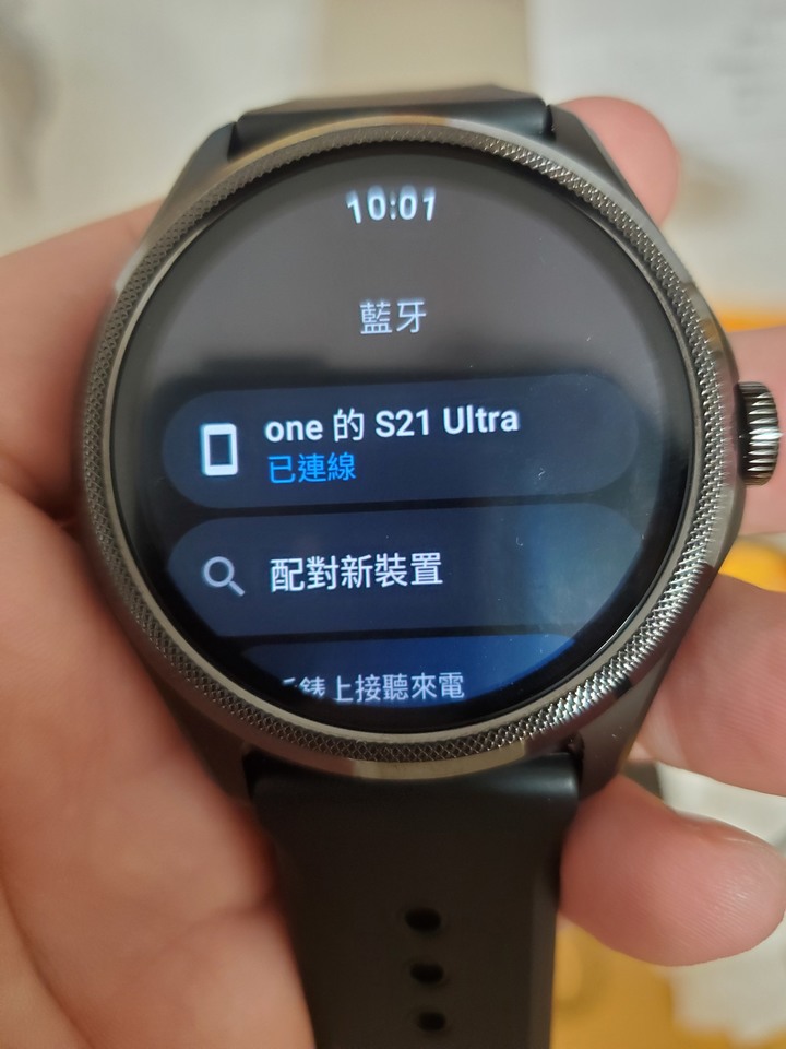 Ticwatch pro5 簡單開箱
