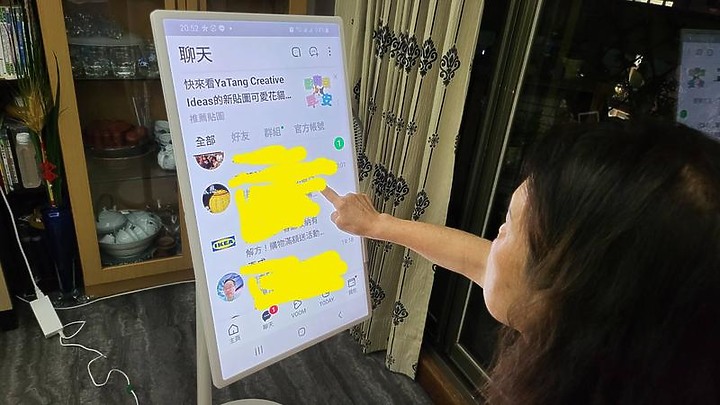 《LG OLED AI物聯網智慧電視專屬體驗會》心得