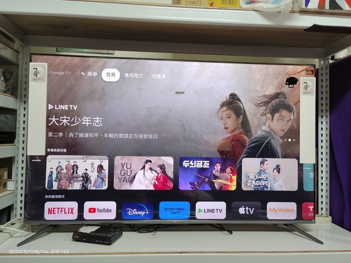這二台65吋追劇電視選擇
