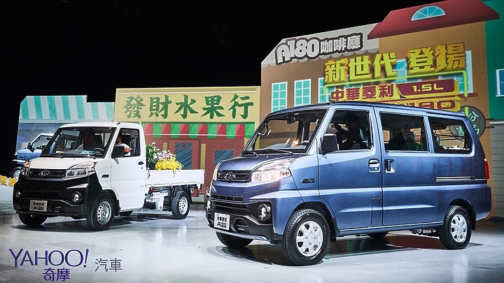 廂式露營車怎麼選