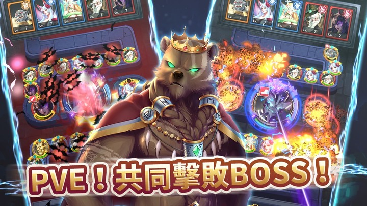 《魔物戰線 Monster Frontline》8月15日 正式上線 召喚魔物 組建專屬卡牌對伍 進行 1V1 即時對戰策略 | 剪刀 石頭 布 善用屬性相剋的技巧 邁向勝利之路