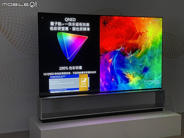 美型LG OLED evo 與藝術家劉呈祥的結合