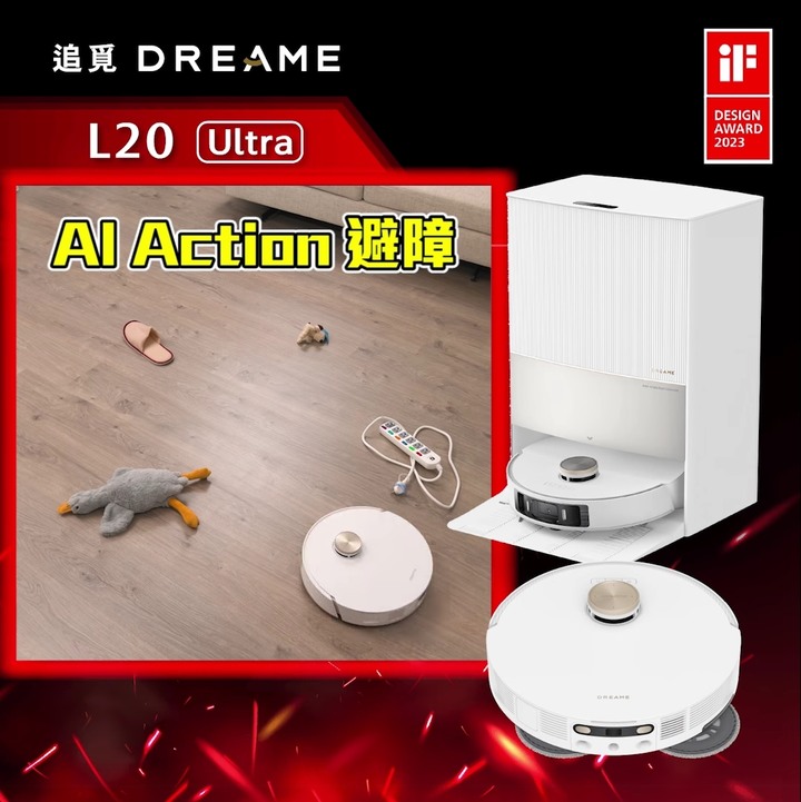 看完廣告對一個品牌有夠失望