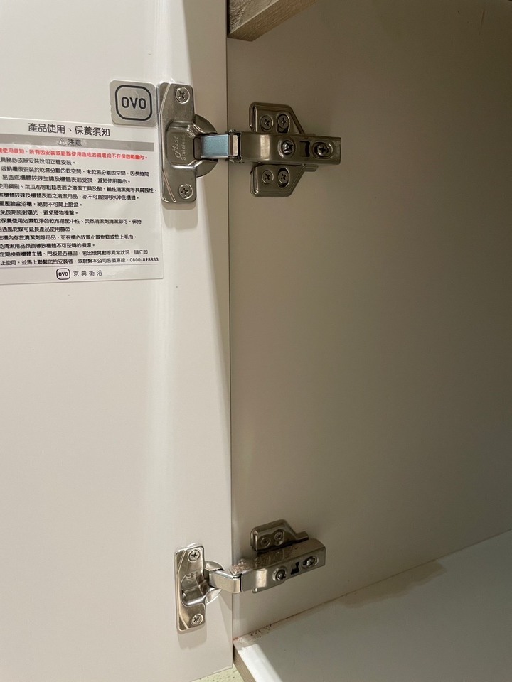 【開箱】老宅衛浴翻修變身質感衛浴