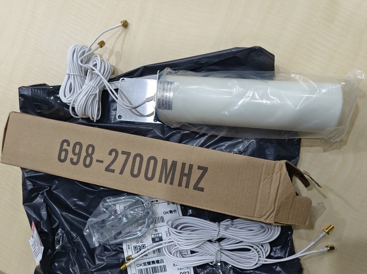 Dynalink RTL6100W 6100 4G LTE 4CA 無線路由器改裝外接天線