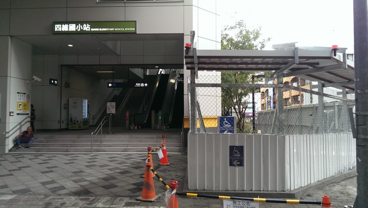 台中捷運綠線G5四維國小站共構大樓開發案