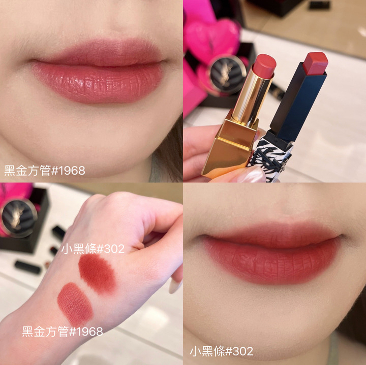 點我看大圖 誰懂我?一言不合就要買:)