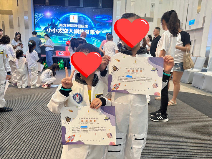 南方莊園親子活動照片分享