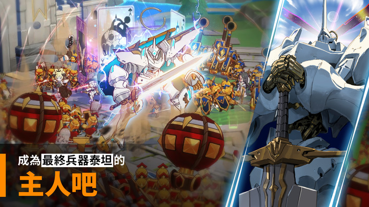 《GRAND CROSS : Age of Titans》Netmarble F&C 開發 8月9日 全球推出 | 新世代戰略遊戲 加入戰鬥拯救斯卡伊納 以漫畫形式展現的［故事］