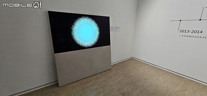 【體驗會實況】全球銷售十連冠 LG OLED evo 2023 超強戰力全新機種，完全顛覆你的影音視野！