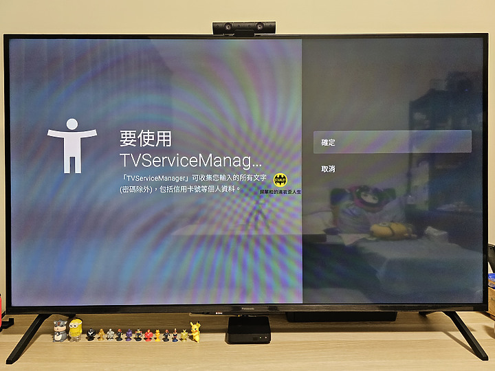 【體驗心得】六原色、真智能｜Panasonic TH-55MX800W 超有感 Google TV 體驗
