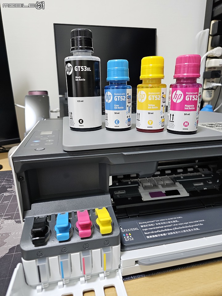 【體驗心得】HP Smart Tank 580 連續供墨印表機