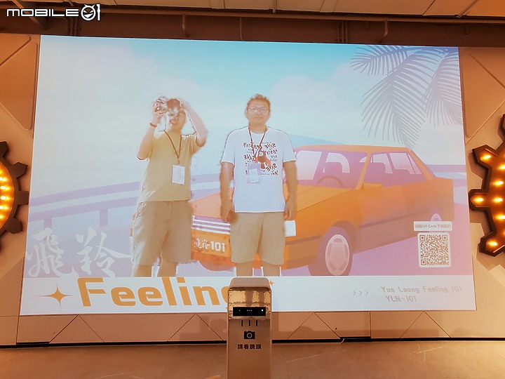【採訪】新店裕隆城正式開幕暨Luxgen n7量產版首度亮相!