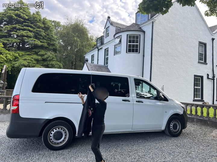 【JLR工廠/臥鋪火車/蘇格蘭天空島之旅】英國汽車文化現場解任務Ep.1